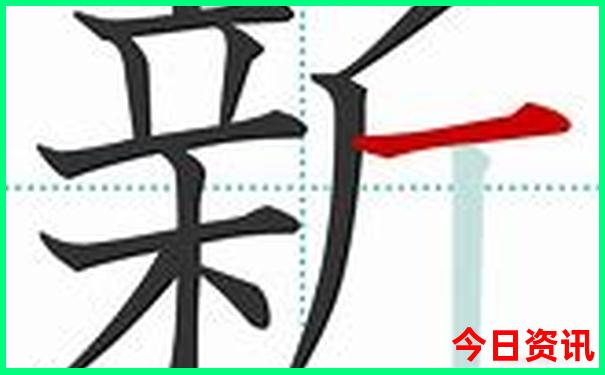 崇州必去的5个景点